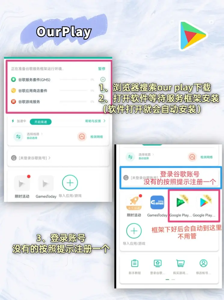 半岛综合体育官方网站app下载截图1